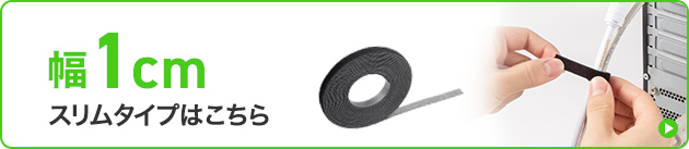 CA-MF8BKバナー画像