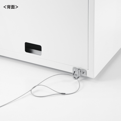 セキュリティワイヤー用フック装備