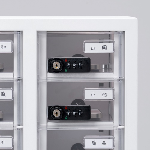 ネームプレート付き