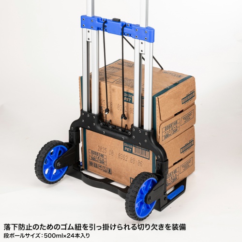 CART-FA10BKの画像