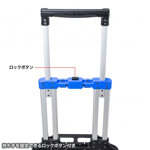 CART-FA10BKの画像