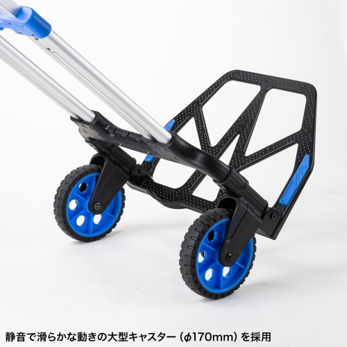 CART-FA10BKの画像