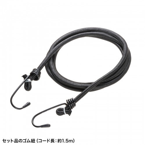 CART-FA10BKの画像