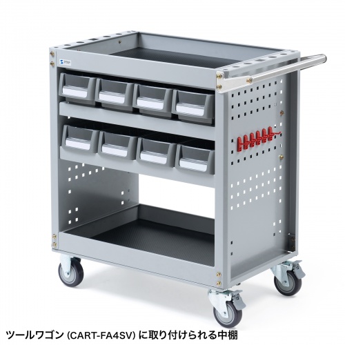 CART-FA4NTの画像