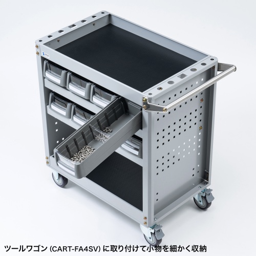 CART-FA4PTの画像