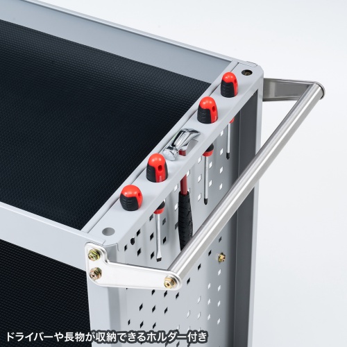 CART-FA4SVの画像