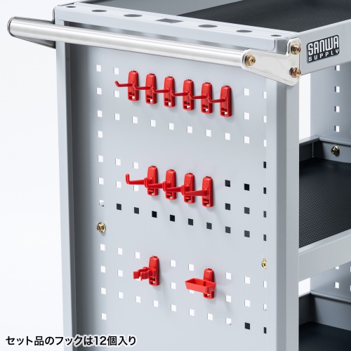 CART-FA4SVの画像