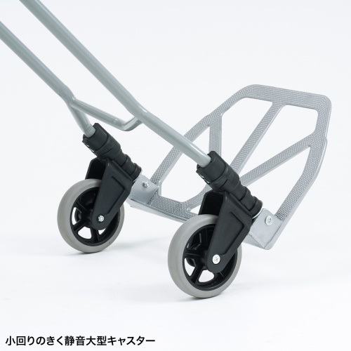 CART-FA5GYの画像