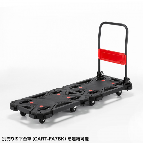 CART-FA7HBKの画像