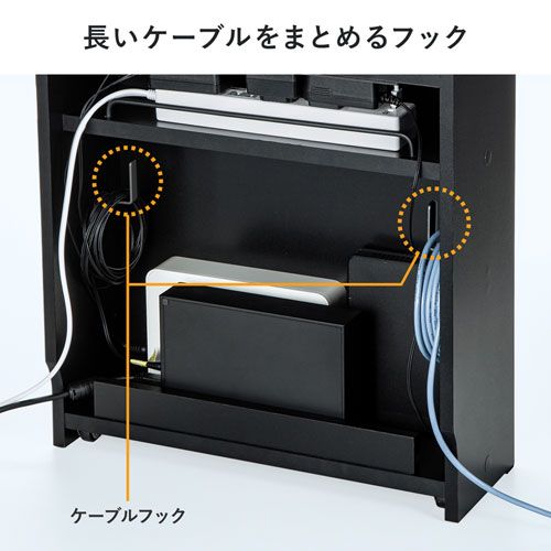 長いケーブルをコンパクトにまとめるフック