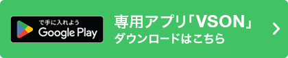 指紋や油膜をサッと落とす。液晶画面用ウェットティッシュ