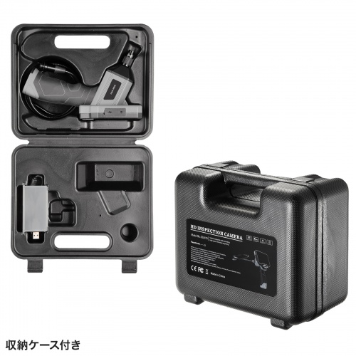 持ち運びに便利な収納ケース