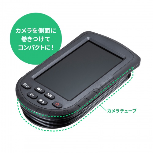 本体側面にカメラを収納できる