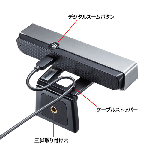 30段階のデジタルズームに対応