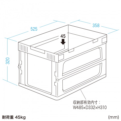 CNT-50BLの画像