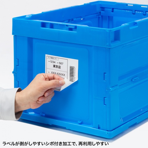 CNT-50BLの画像
