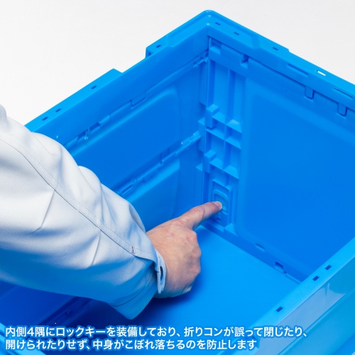 CNT-50BLの画像
