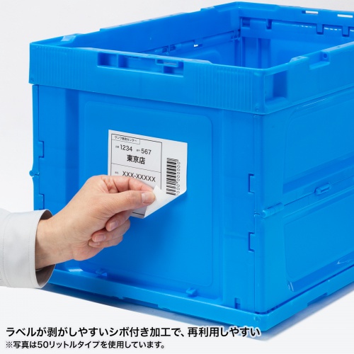 CNT-75BLの画像