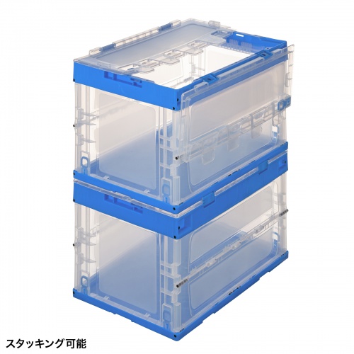 積み重ねて保管できる