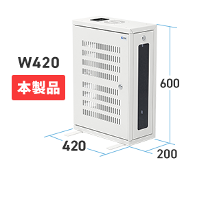CP-HB423ULGY