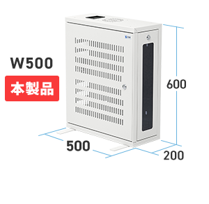 CP-HB503ULGY