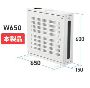 CP-HB652ULGY