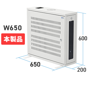 CP-HB653ULGY
