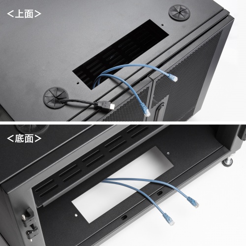 マグネットが使えるスチール製