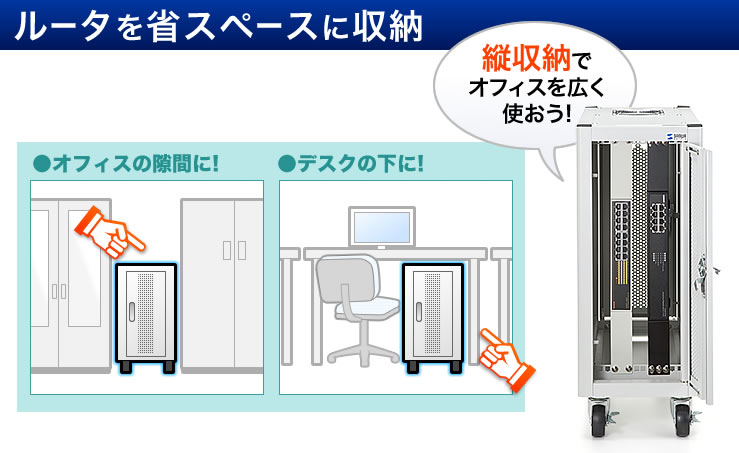 イーサプライ本店 | 日本最大級のオフィス用品・家具の激安通販サイト