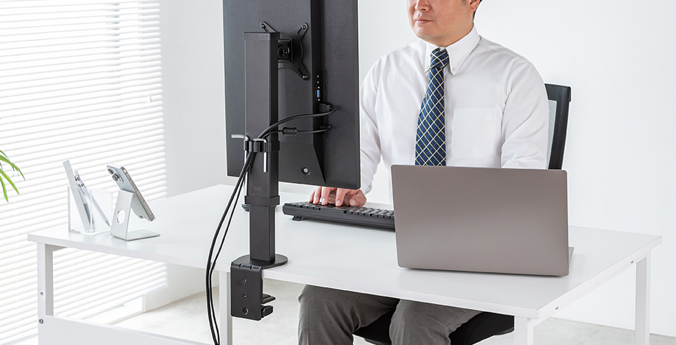 最適な目線の高さに調節できる