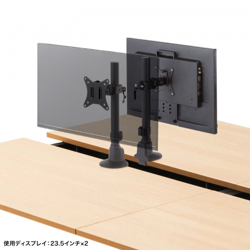 フリーアドレスデスクなどで向かい合わせに設置することもできる