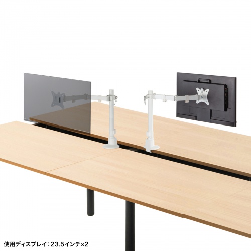 フリーアドレスデスクなどで向かい合わせに設置