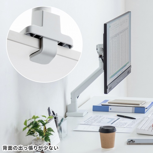 壁寄せもしやすいスッキリとした背面