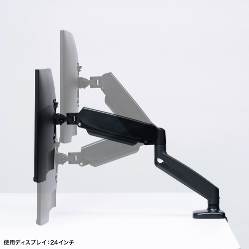 ガス圧式でスムーズな高さ調整が可能