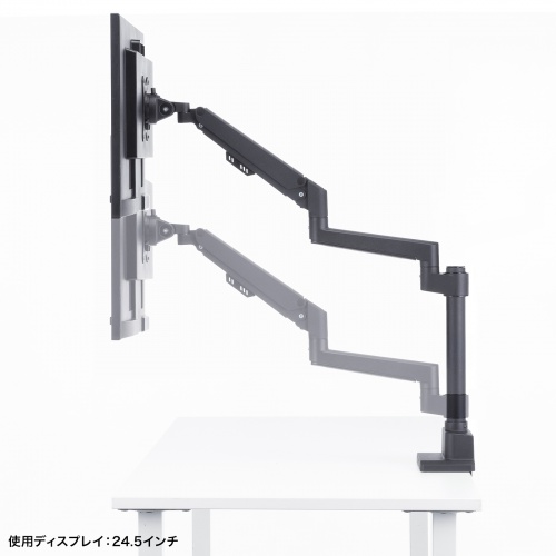 通常より高い位置にモニターを設置できる