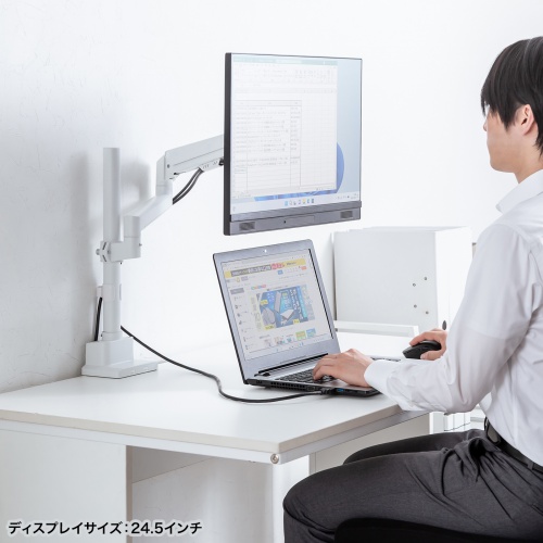 ノートPCやモニターとの上下での設置のような使い方にも便利