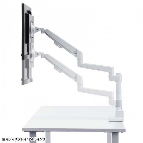 通常より高い位置にモニターを設置できる