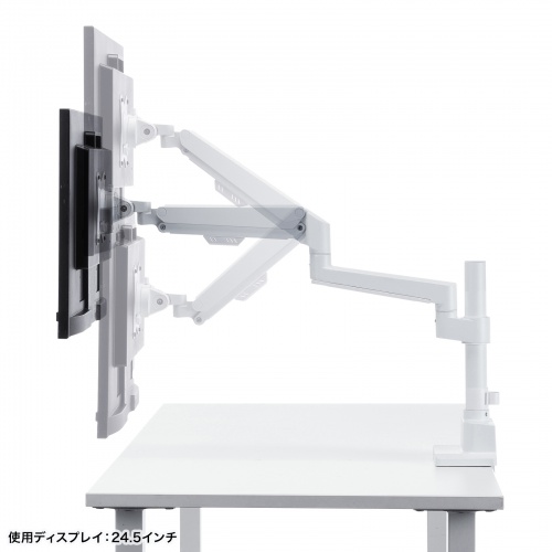 画面の向きや角度を細かく調節