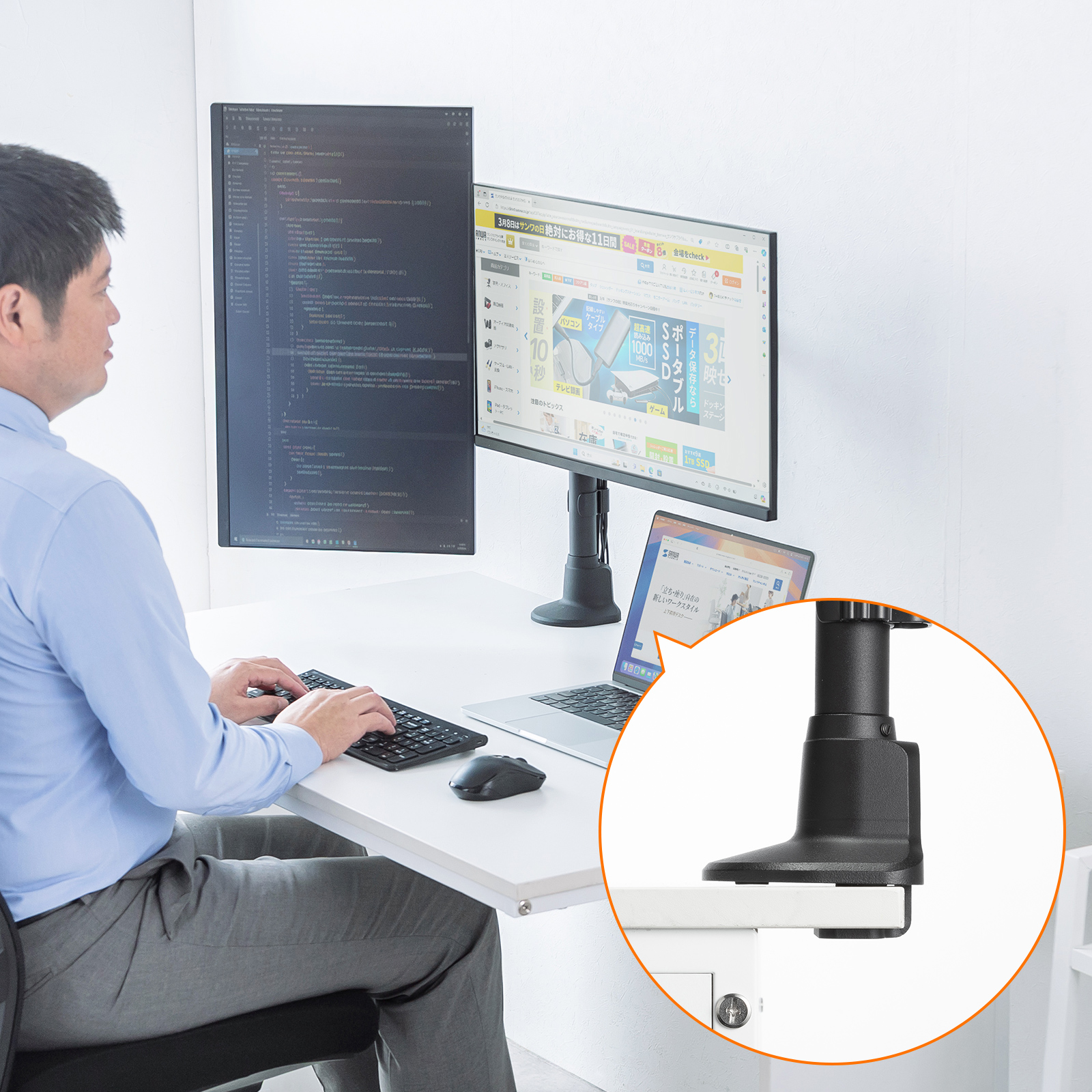 背面の出っ張りが少ないフラット設計