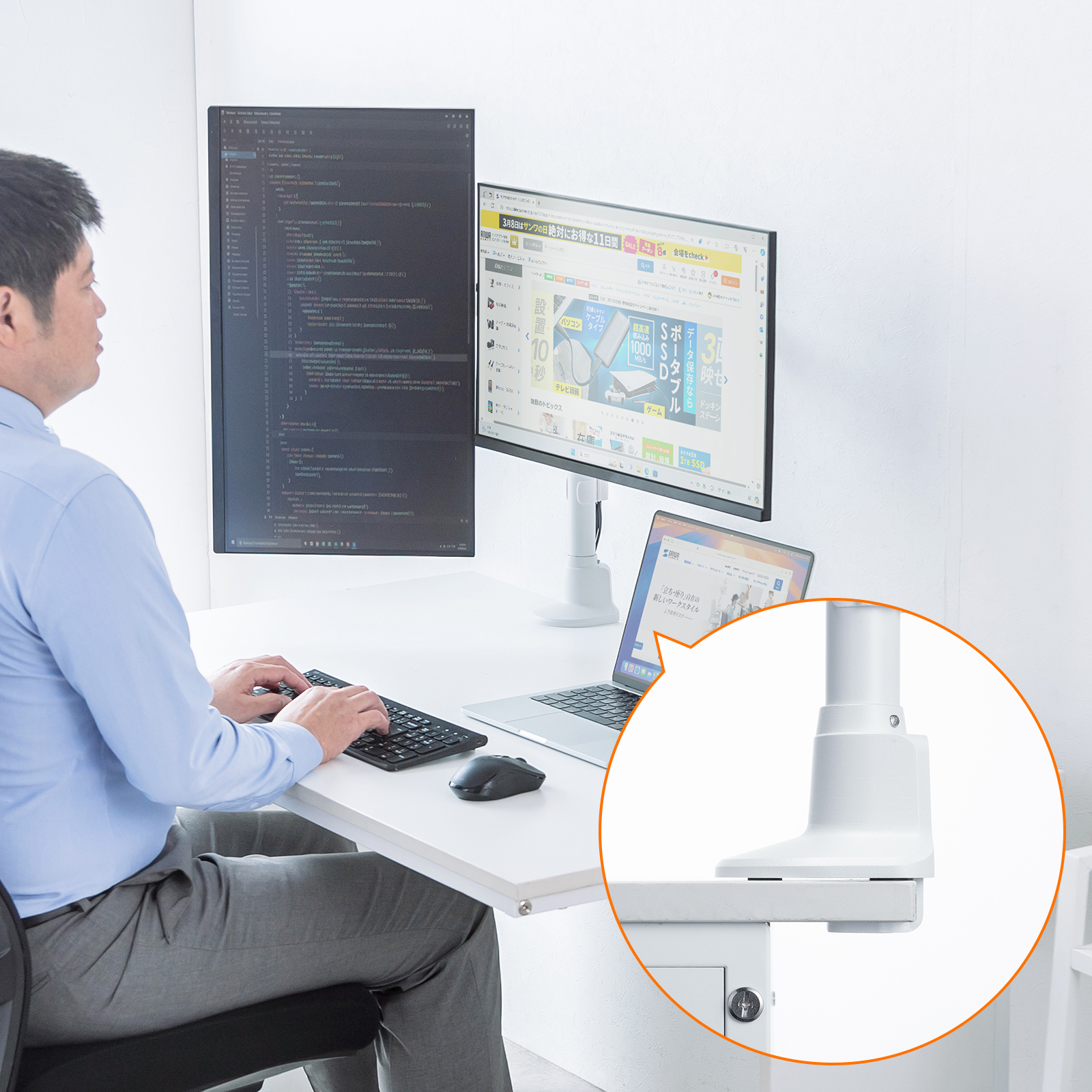 背面の出っ張りが少ないフラット設計