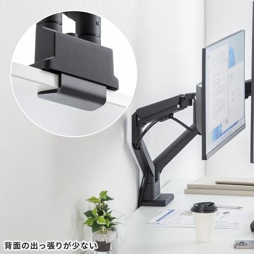 背面の出っ張りが少ないフラット設計