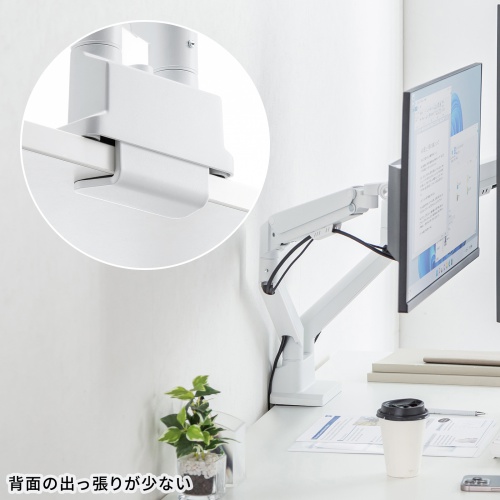 背面の出っ張りが少ないフラット設計