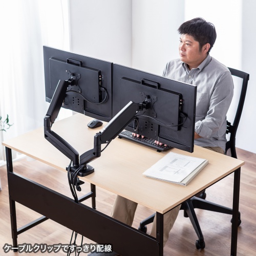 ケーブルをすっきり配線できる