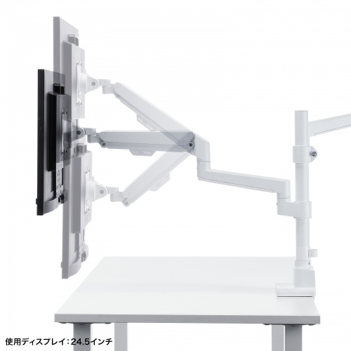 スムーズにモニターの位置を調節