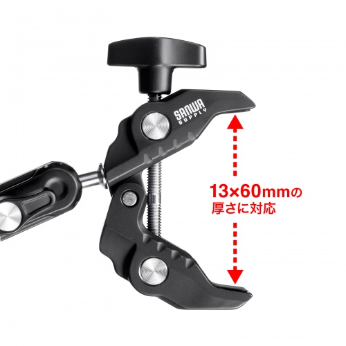 CR-LACAM5の画像