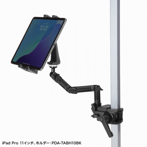 タブレットホルダーを取り付け