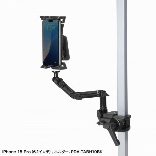 スマートフォンホルダーを取り付け