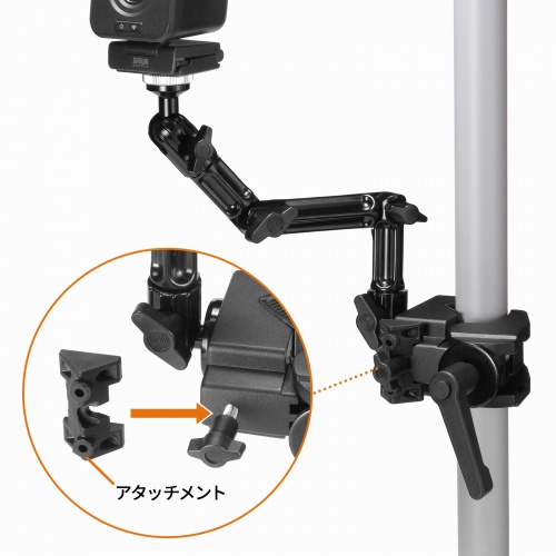 アタッチメントを固定して保管できる