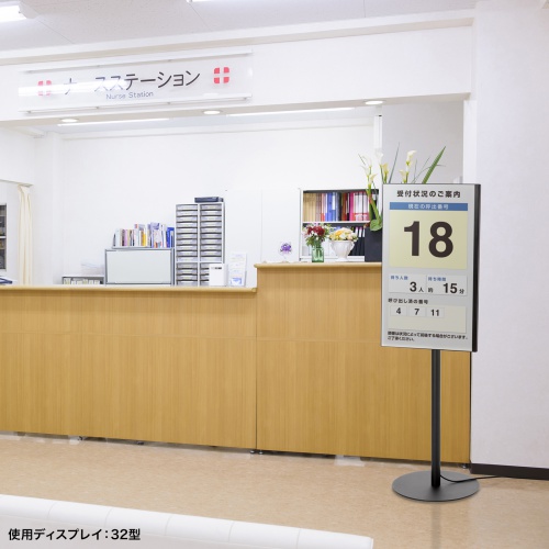 CR-LAST36の画像
