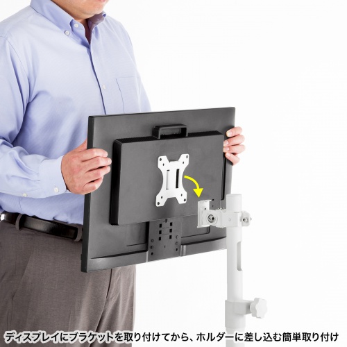 CR-LAST36Wの画像